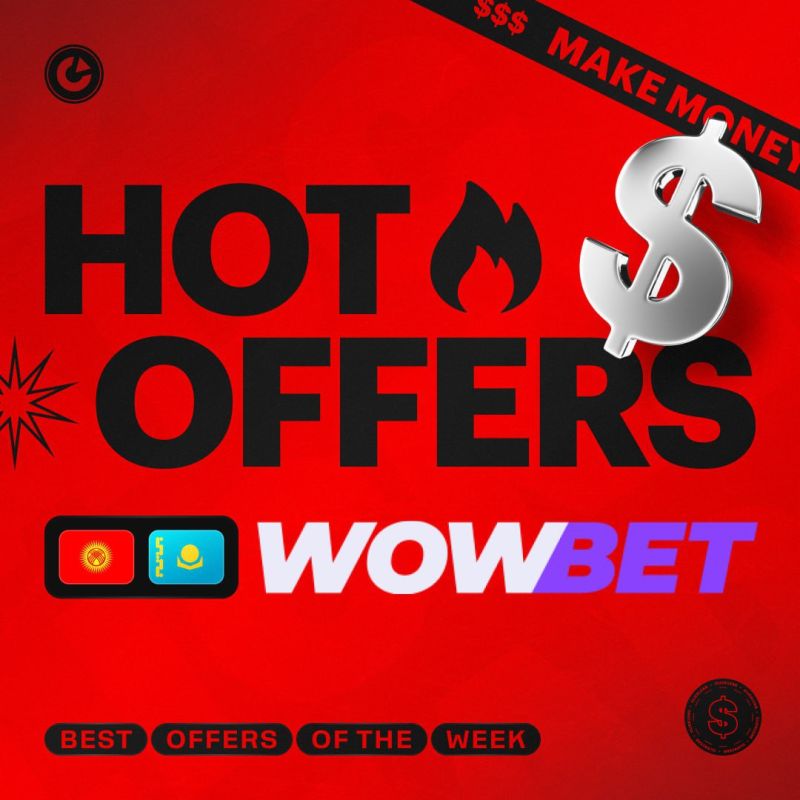 wowbet с выплатами
