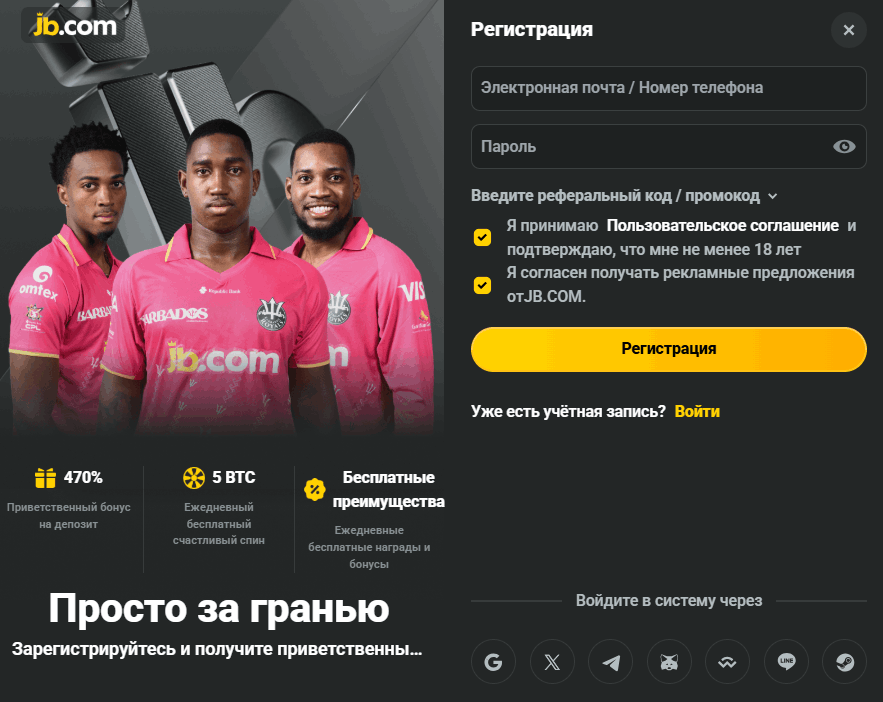 Инновационное онлайн казино будущее азартных игр в цифровом мире Инновационное онлайн казино будущее азартных игр в цифровом мире