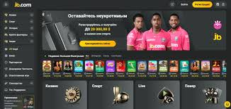 Download the Official JB Casino Your Gateway to Exciting Gaming 1903646784