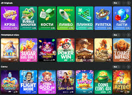 Experience the Thrill of JB Online Casino Your Gateway to Exciting Wins